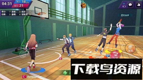 青春篮球腾讯版最新版截图4