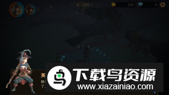 阿格兰战纪无限金币破解版截图2