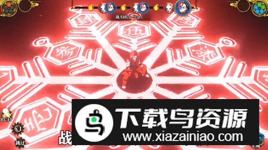 风暴之眼弑鬼之刃安卓版手机版最新版截图3