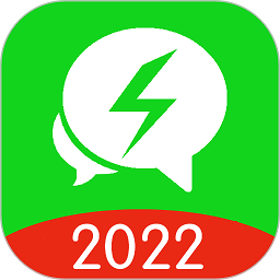 双开伴侣多开分身2023
