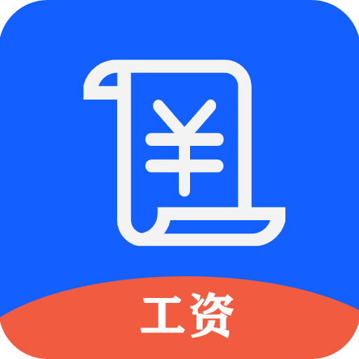 每日记加班官方版