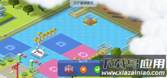 萌趣医院手游最新版