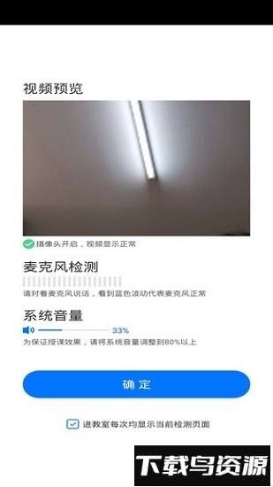 酉艺极简版最新版截图1