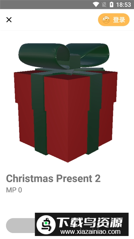 魔法人型师magicposer专业版2025破解版截图6