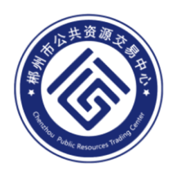 郴交易手机版