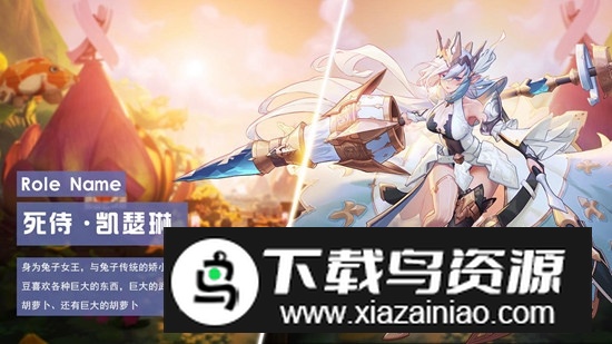 魔女与战姬官方游戏手机版最新版截图4