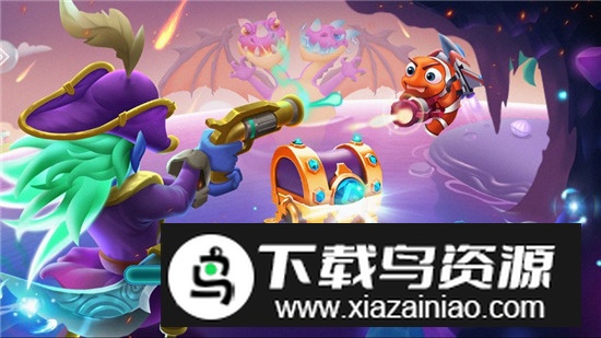 鱼丸游戏挣钱版本截图2
