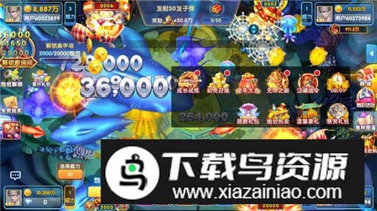 鱼丸游戏挣钱版本截图5