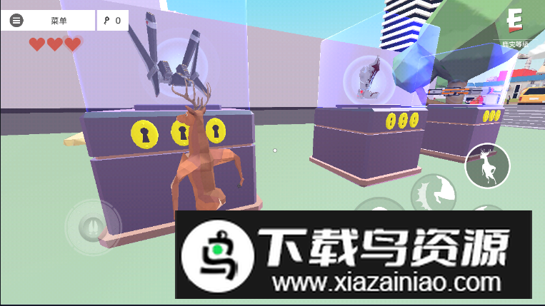 非常普通的鹿未来篇2025官方版截图1