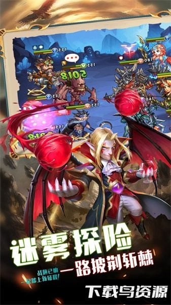 部落突击手游截图3
