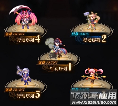 血族手游破解版