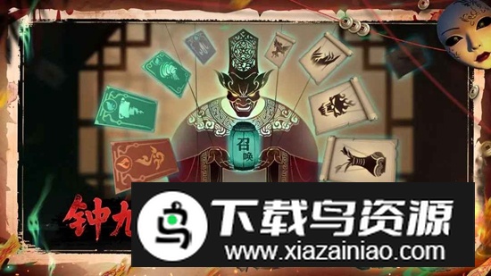 遗弃之地手游官方正版截图1