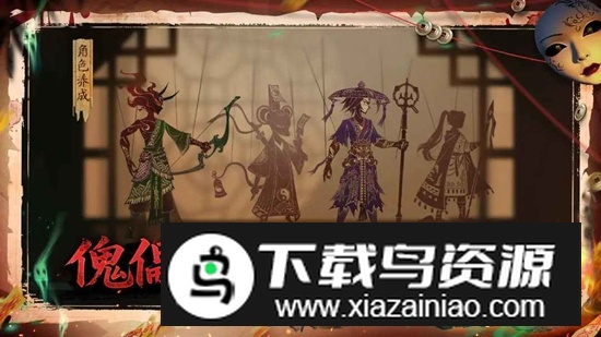 遗弃之地手游官方正版截图2