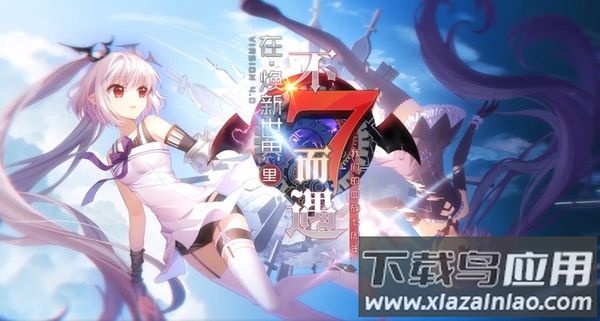 血族破解版内置菜单