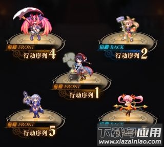 血族手游官方版