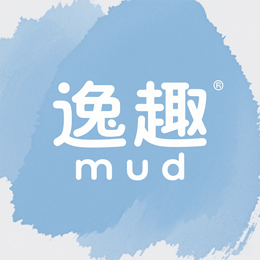 逸趣mud游戏最新版