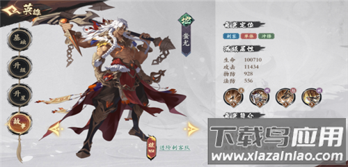 花语卷手游官方版
