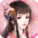 花之舞手游无限元宝版