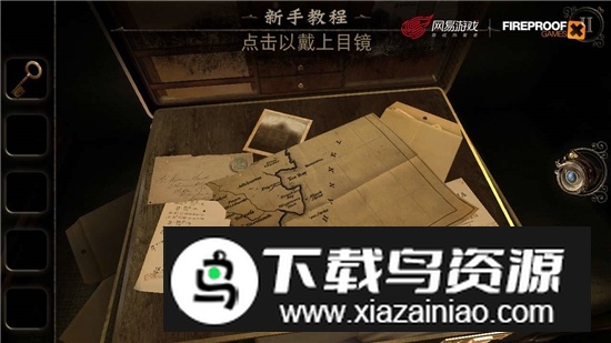 迷室3免费版中文版截图3