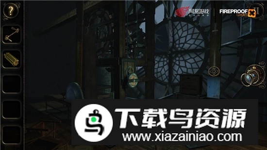 迷室3免费版中文版截图4