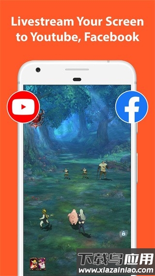 AZScreenRecorder屏幕录像app下载安装截图2