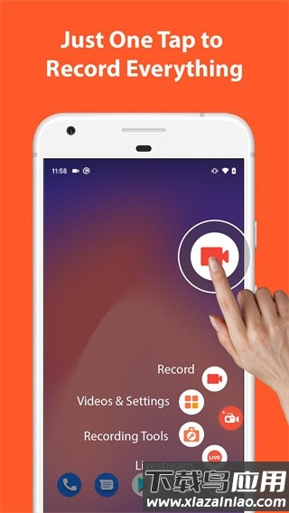 AZScreenRecorder屏幕录像app下载安装截图3