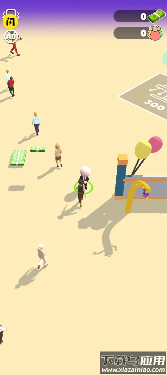 巴士到站3D游戏