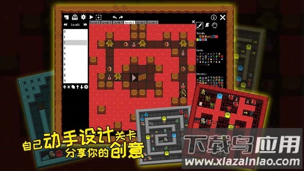无尽魔塔最新版最新版截图2
