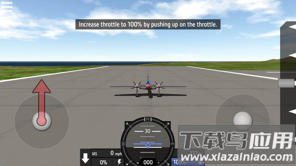 简单飞机游戏截图1