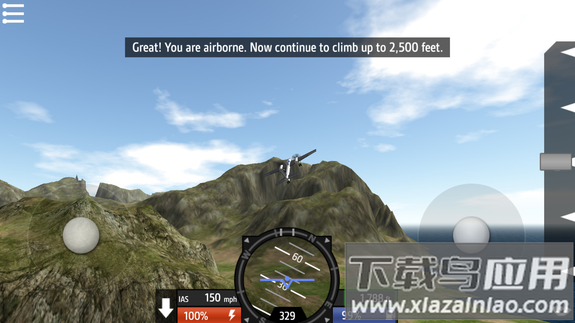 简单飞机游戏截图3