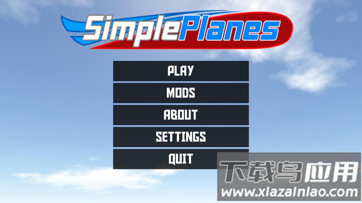 简单飞机游戏截图4