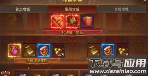 黑暗光年0.1折平台版