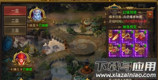 黑暗光年0.1折平台版