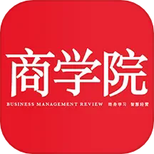 中经商学院app