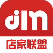店家联盟app官方下载