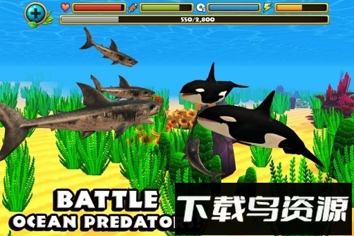 鲨鱼模拟器中文版截图3