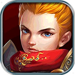 魔魔打勇士中文版