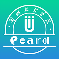 掌上文理app