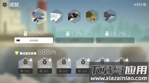 小鱼快跑逃出实验室游戏下载安装截图3