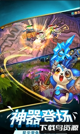 魔卡精灵九游最新版截图