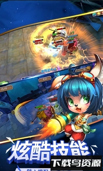 魔卡精灵九游最新版截图