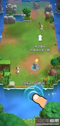 骑士冲呀手游官方版