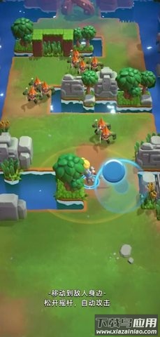 骑士冲呀手游官方版