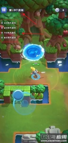 骑士冲呀手游官方版