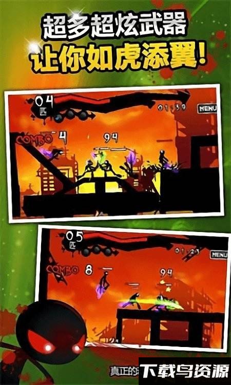 黑暗之刃回归最新版下载