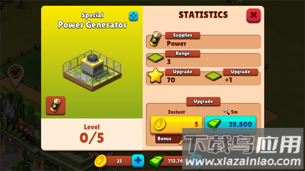 动物园生活2手游官方下载(动物园生活2安装器)最新版截图1