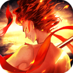 魔童乱世游戏破解版