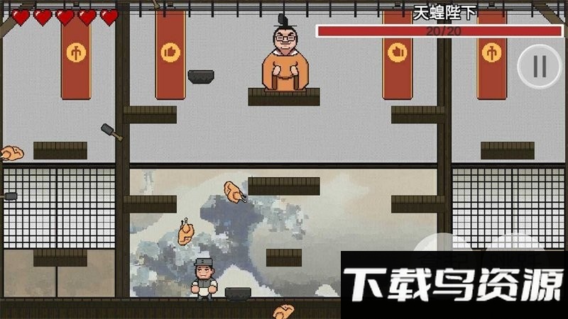 鸡汤来咯游戏最新版截图3