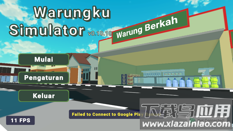 瓦朗库模拟器游戏最新版截图1