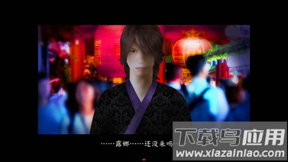 翌日系列死期欲7旧版恐怖游戏(死期欲7 旧版汉化)截图4